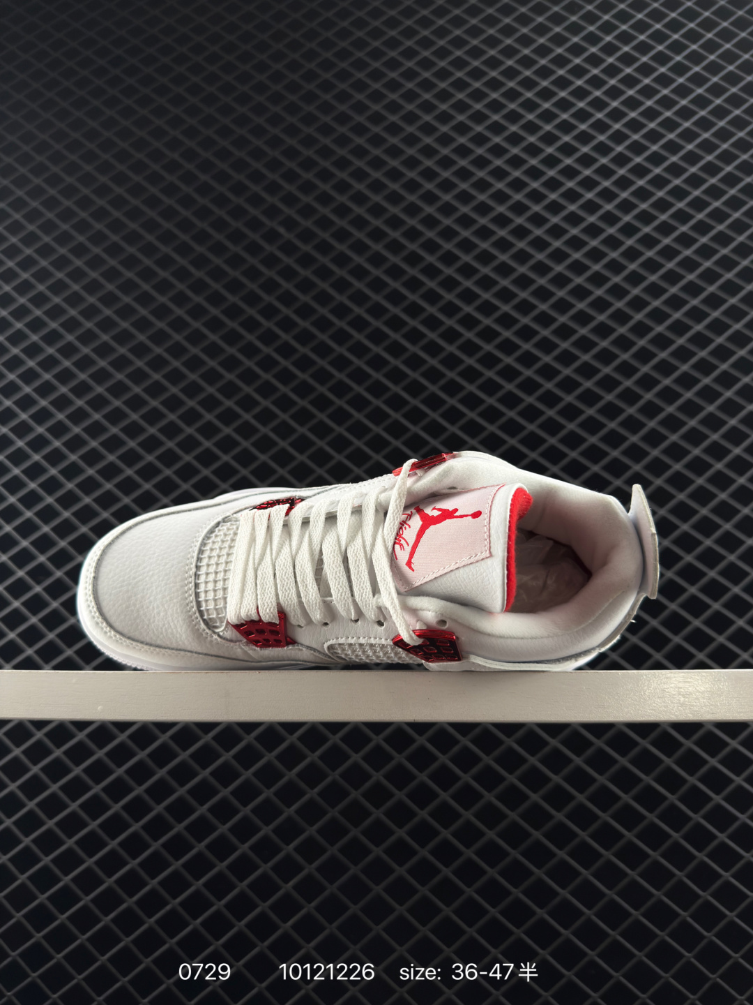 Air Jordan 4 Retro SE 